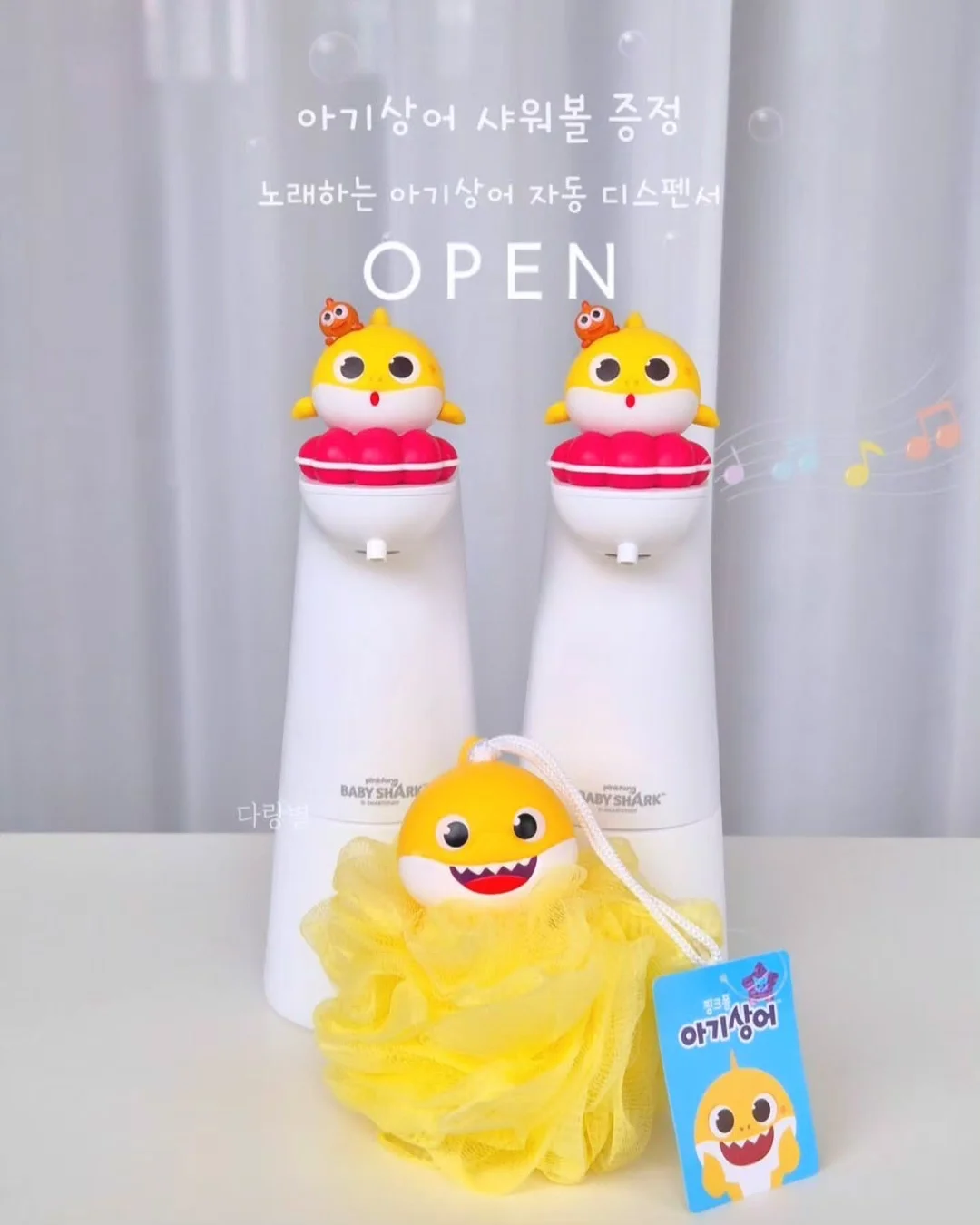 삼 형제를 키우며 깨달았습니다 1