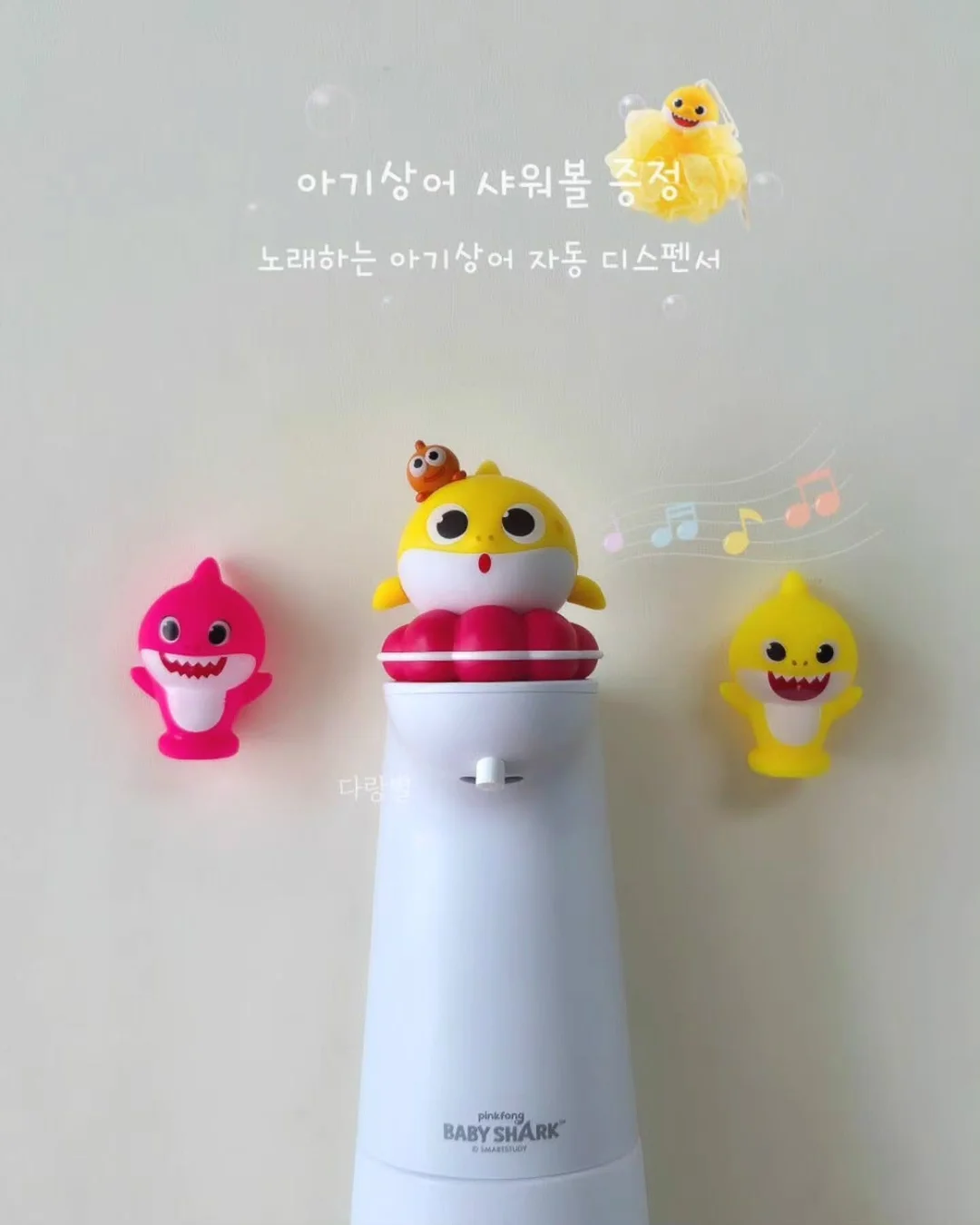 삼 형제를 키우며 깨달았습니다 11