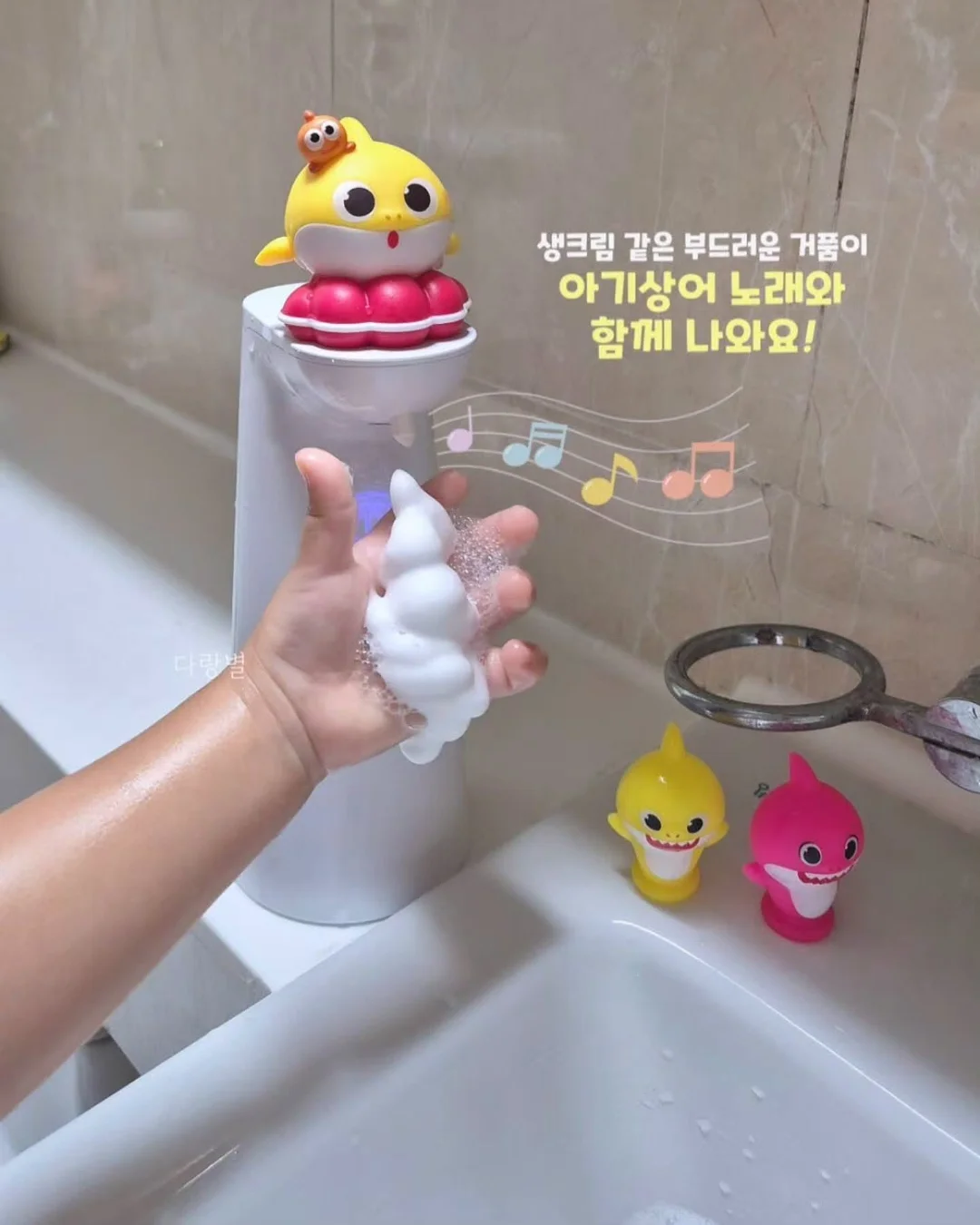 삼 형제를 키우며 깨달았습니다 2