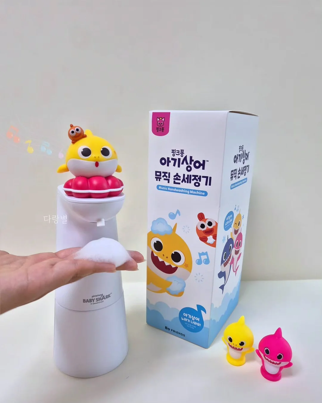 삼 형제를 키우며 깨달았습니다 10
