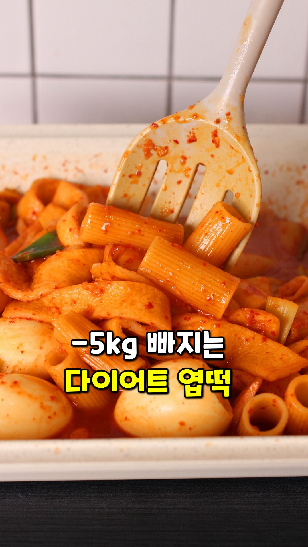브레빌 머신 클리너