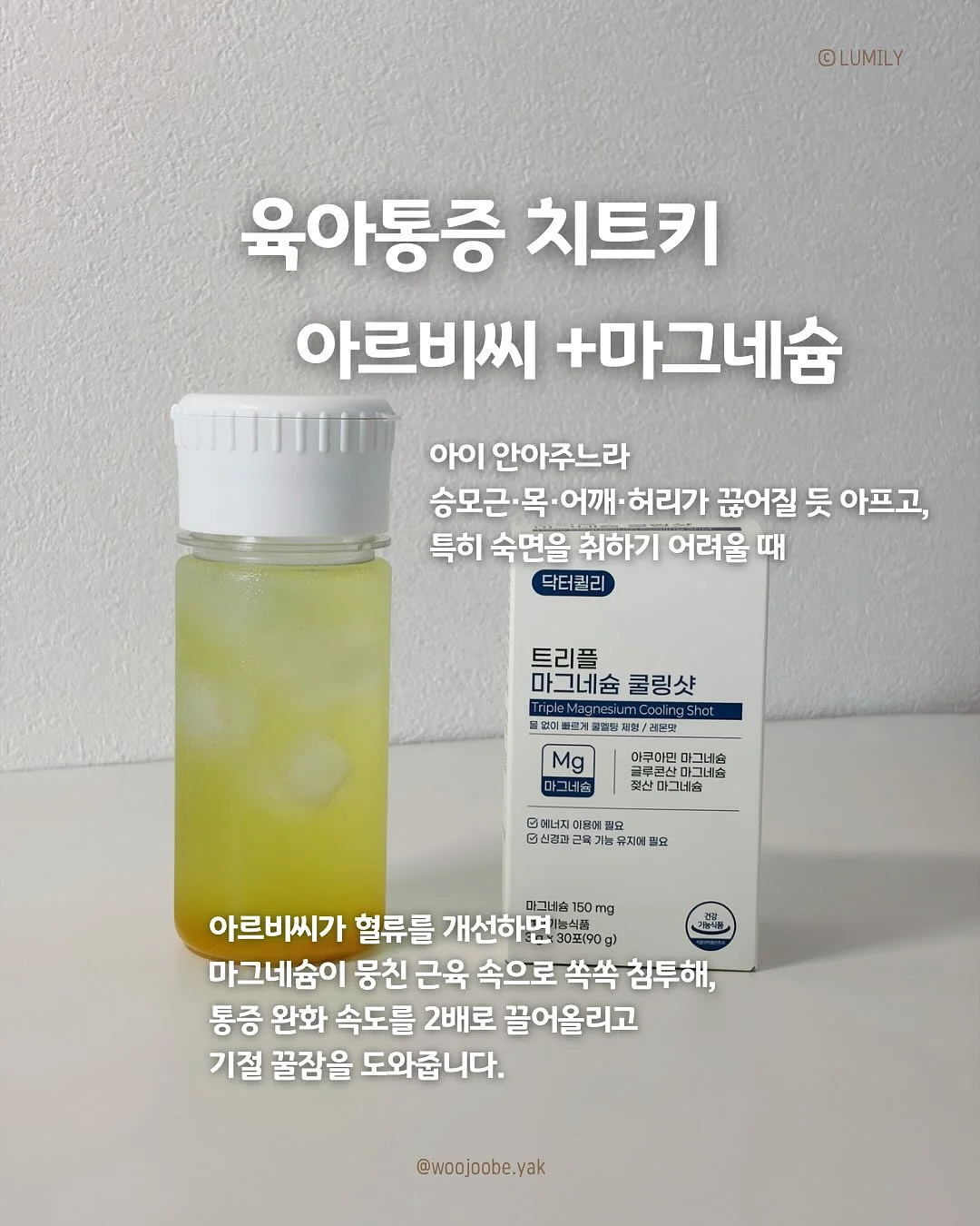 기획 나일론 스트링 일자 팬츠 3