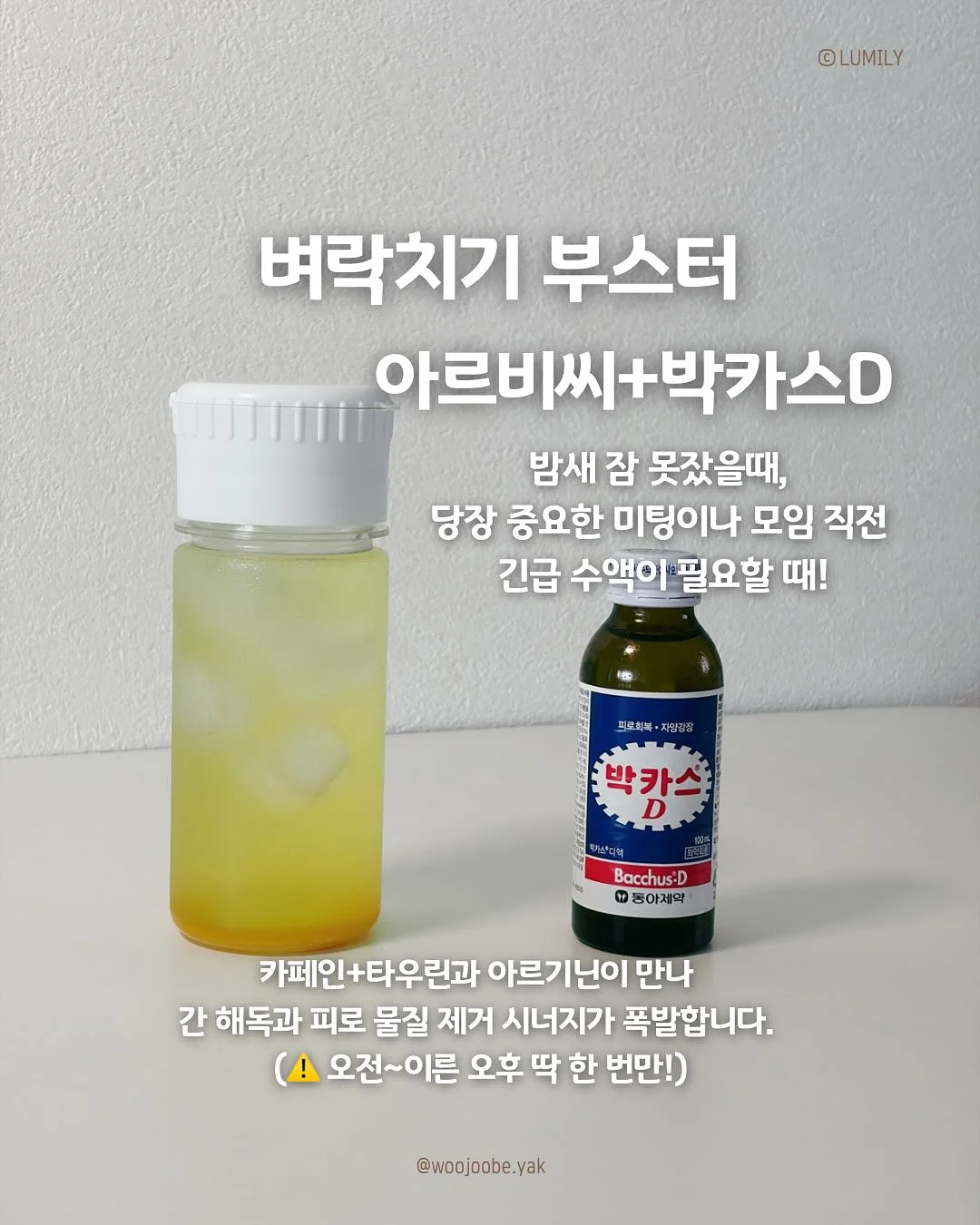 기획 나일론 스트링 일자 팬츠 4