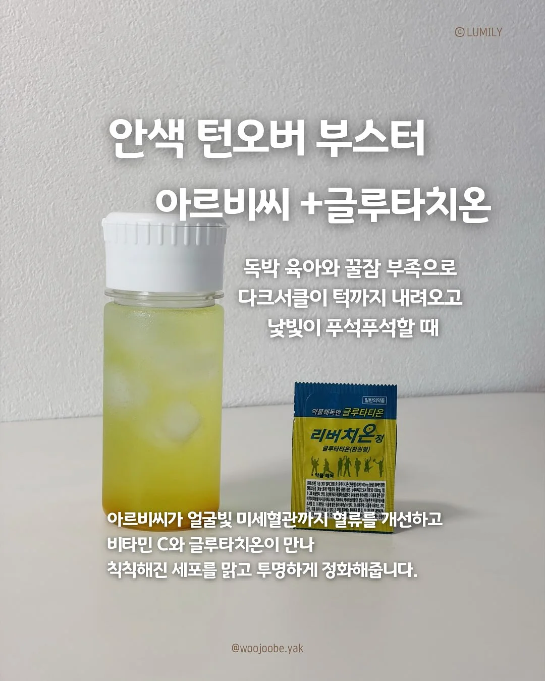 기획 나일론 스트링 일자 팬츠 5
