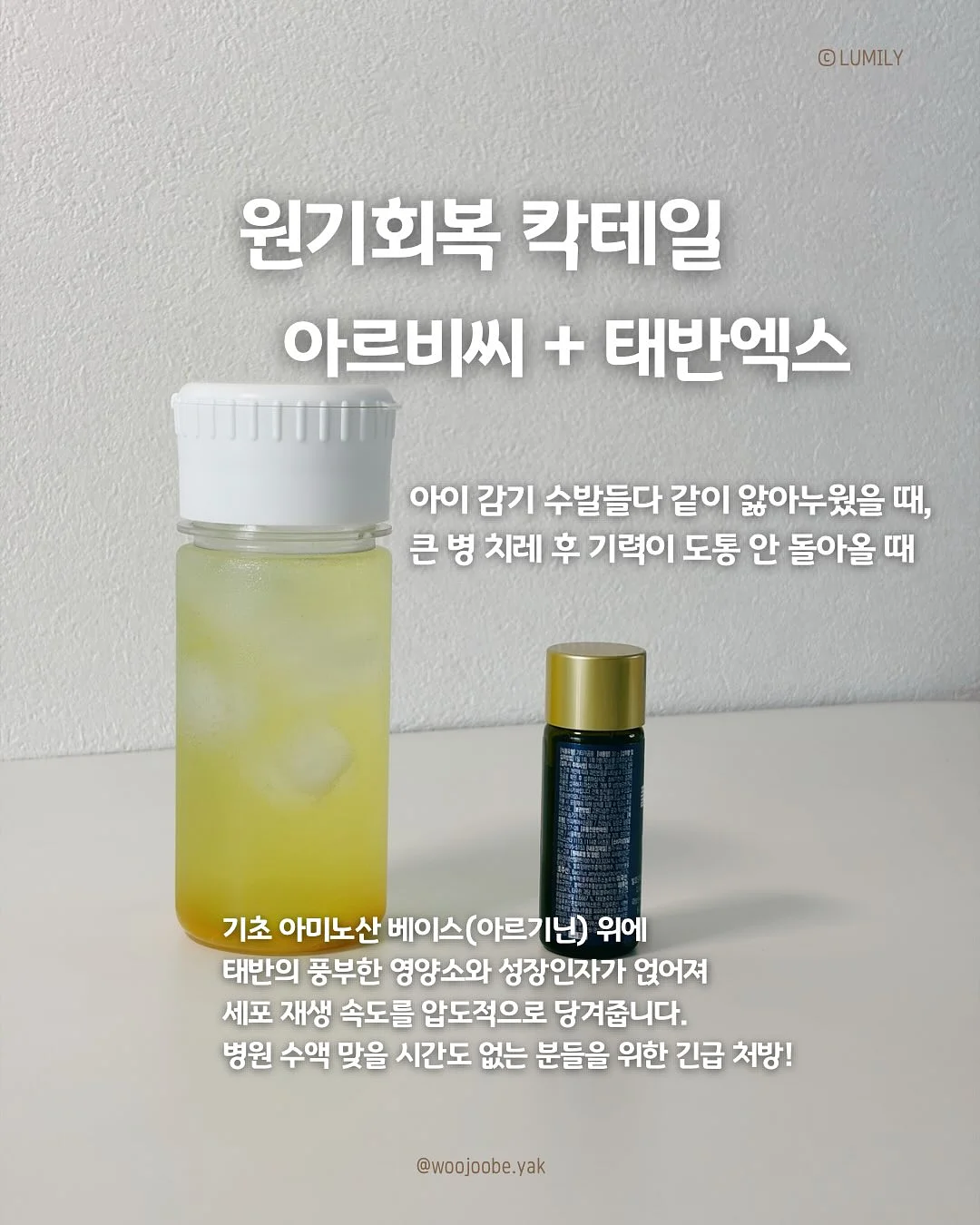 기획 나일론 스트링 일자 팬츠 6