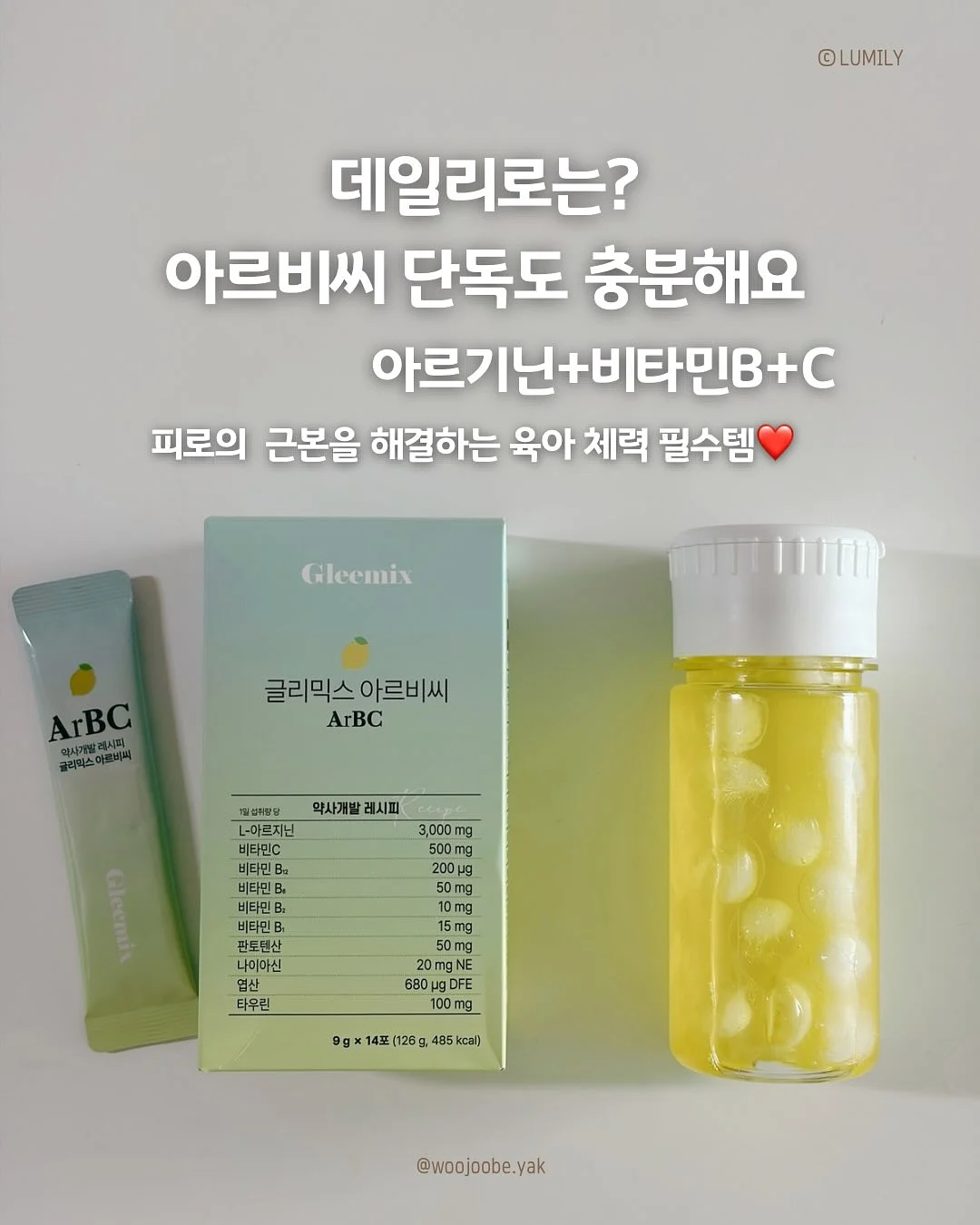 기획 나일론 스트링 일자 팬츠 7