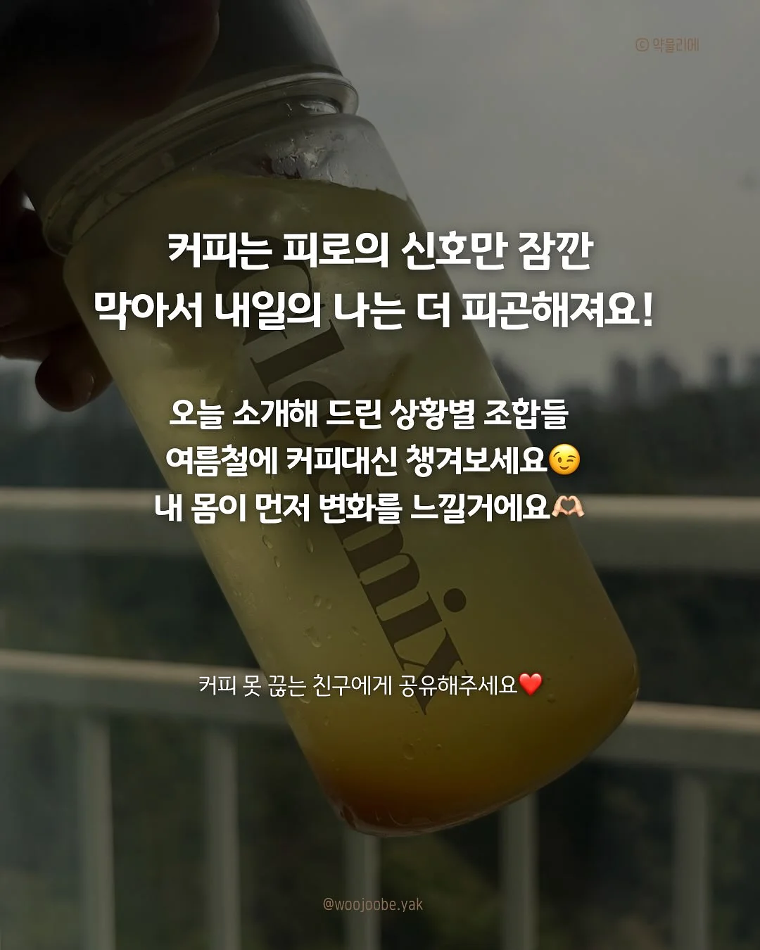 기획 나일론 스트링 일자 팬츠 8