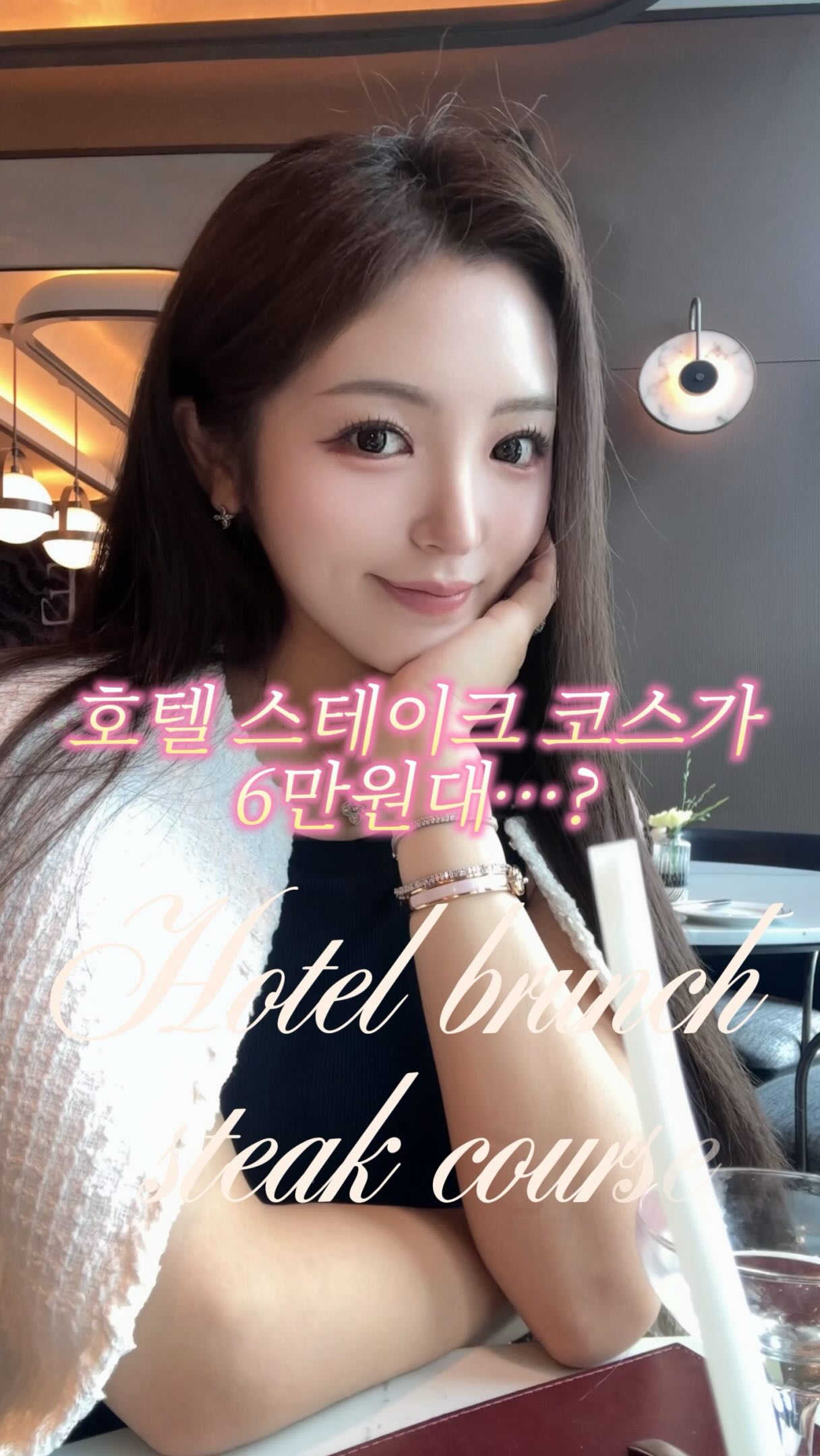 MS 엠보 네임스티커