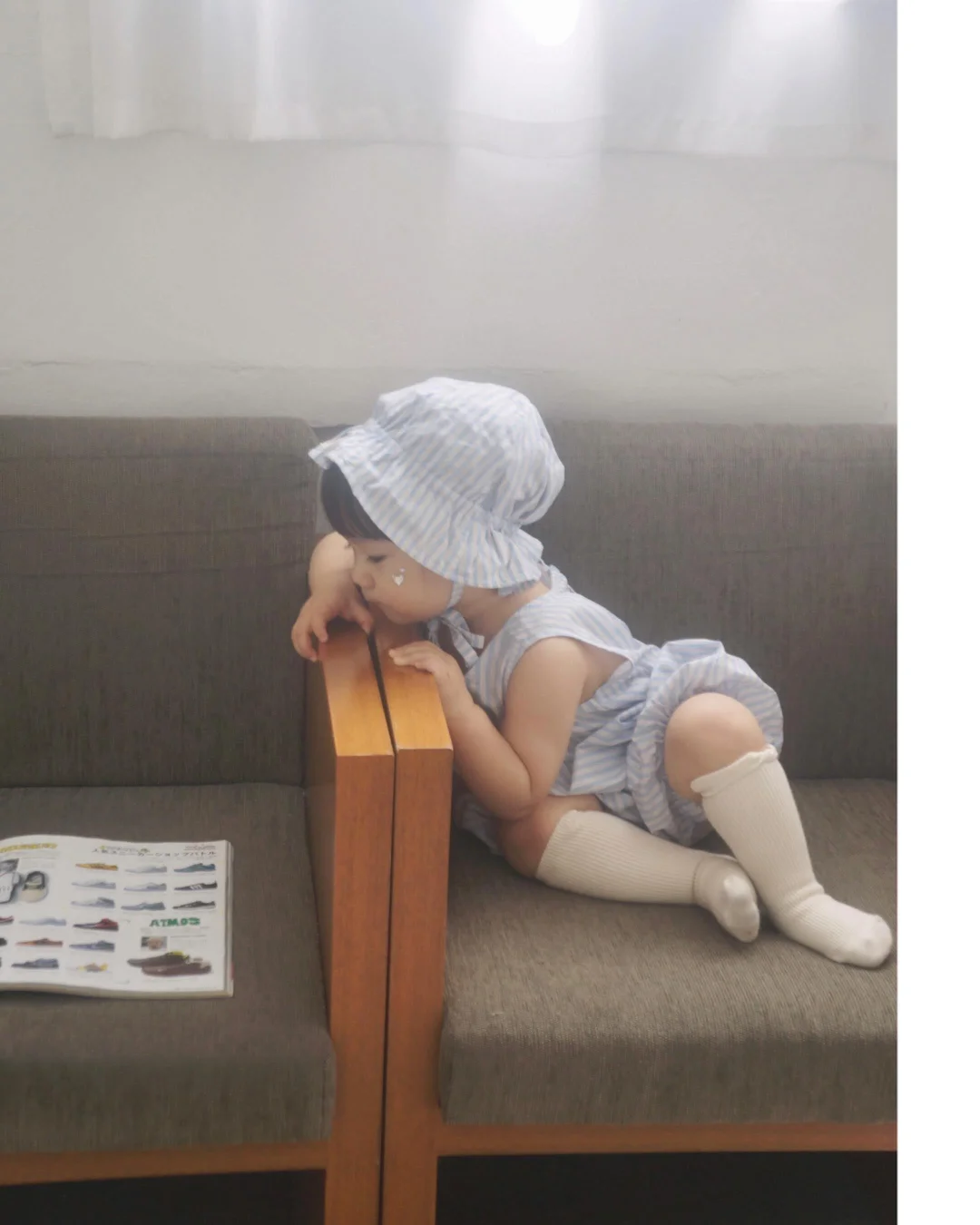 실내 아이템 1
