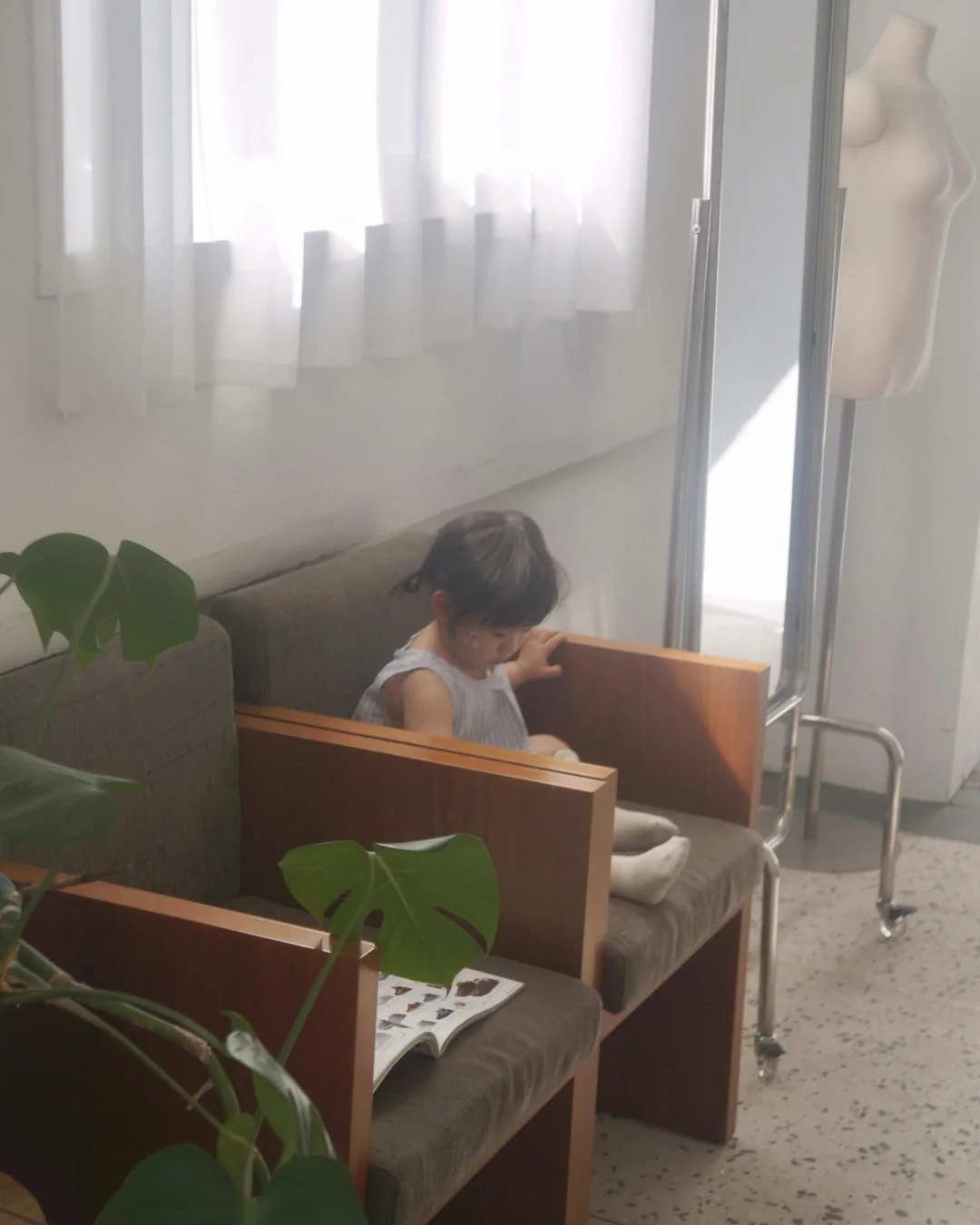 실내 아이템 14
