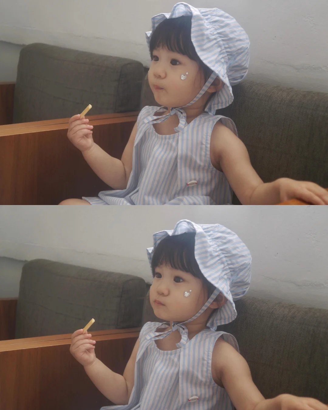 실내 아이템 15