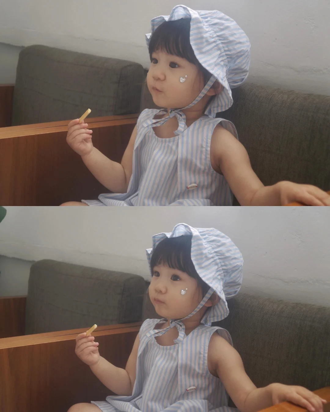 실내 아이템 16