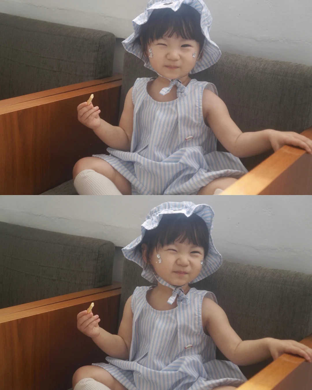 실내 아이템 9