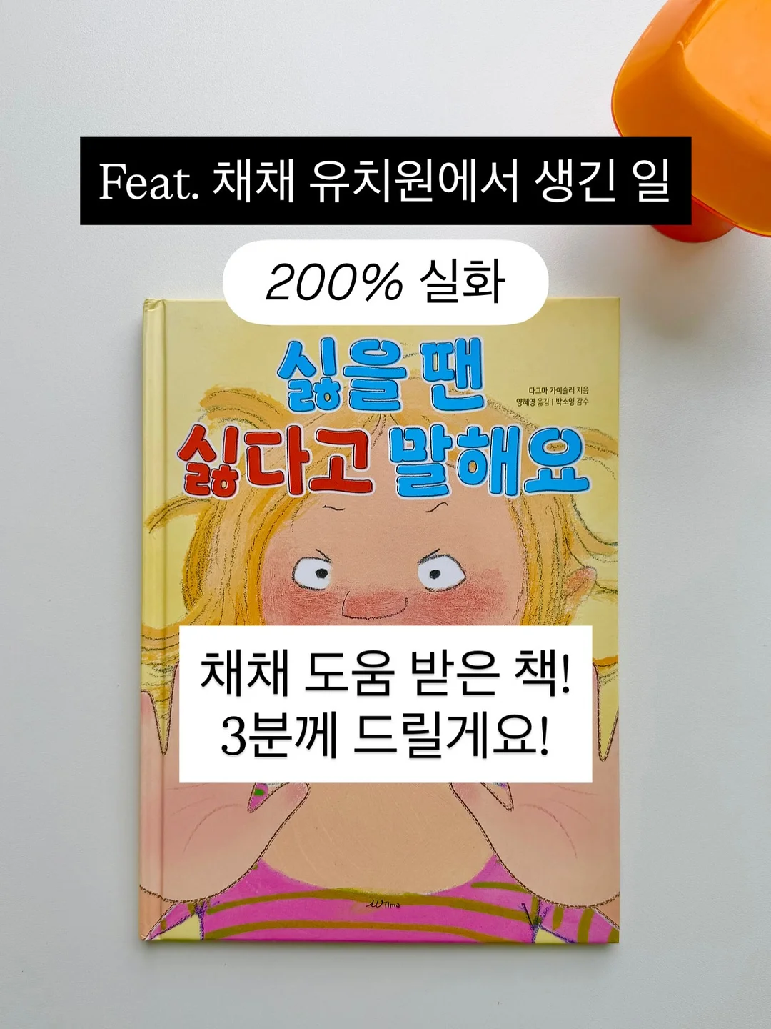 시엔 데님팬츠 1