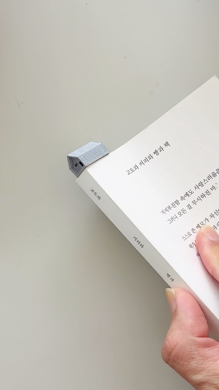 영어 발음 교정 수업