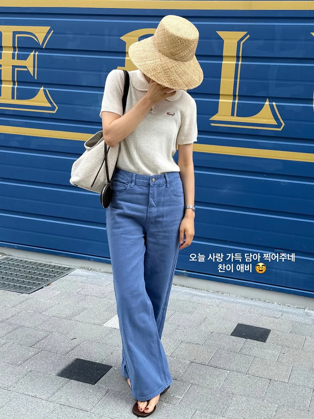 치이카와 미니 파일 박스 1
