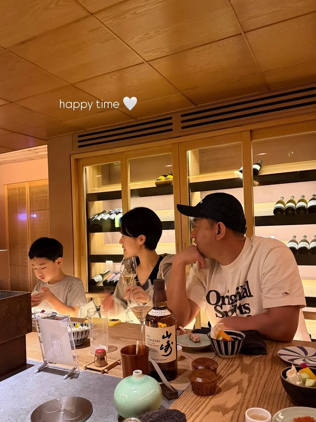 치이카와 미니 파일 박스 16