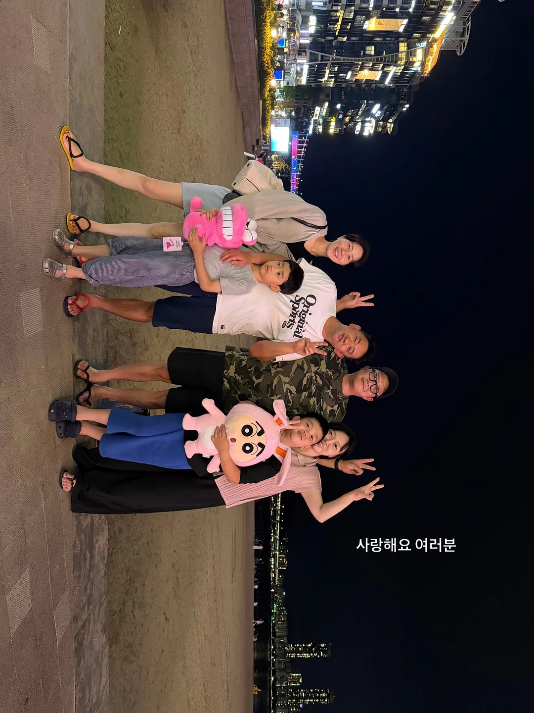치이카와 미니 파일 박스 17