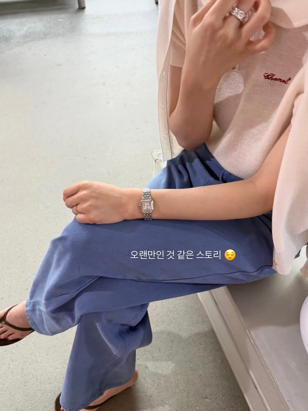 치이카와 미니 파일 박스 5