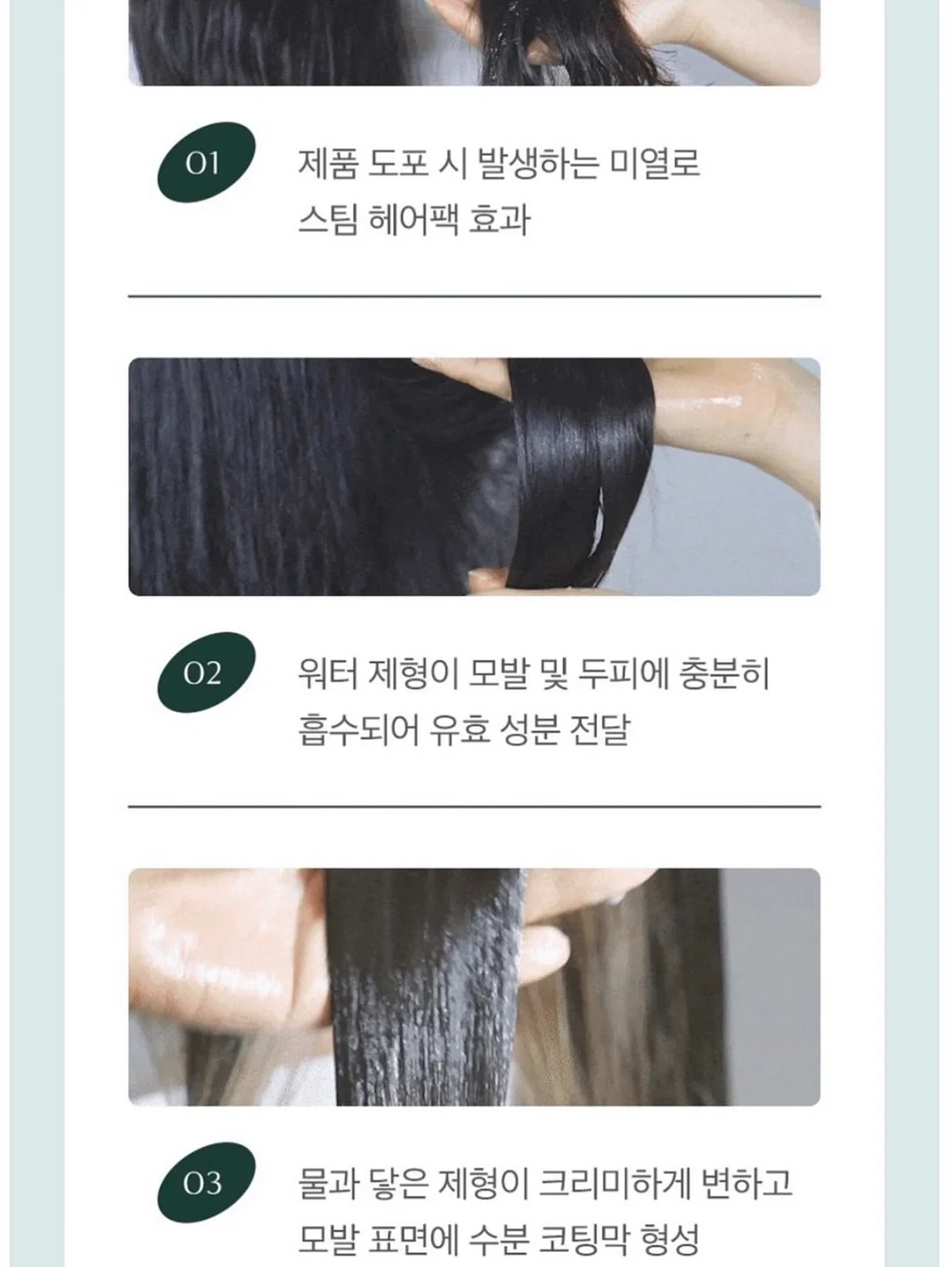 컬러 4컷 사진 촬영 13