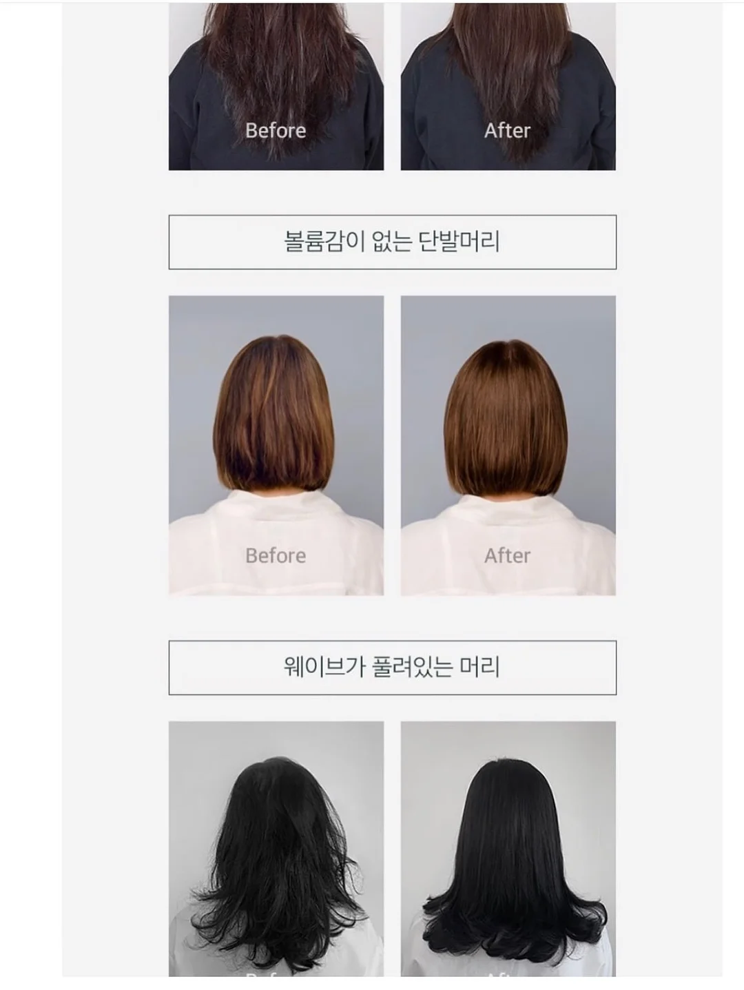 컬러 4컷 사진 촬영 15