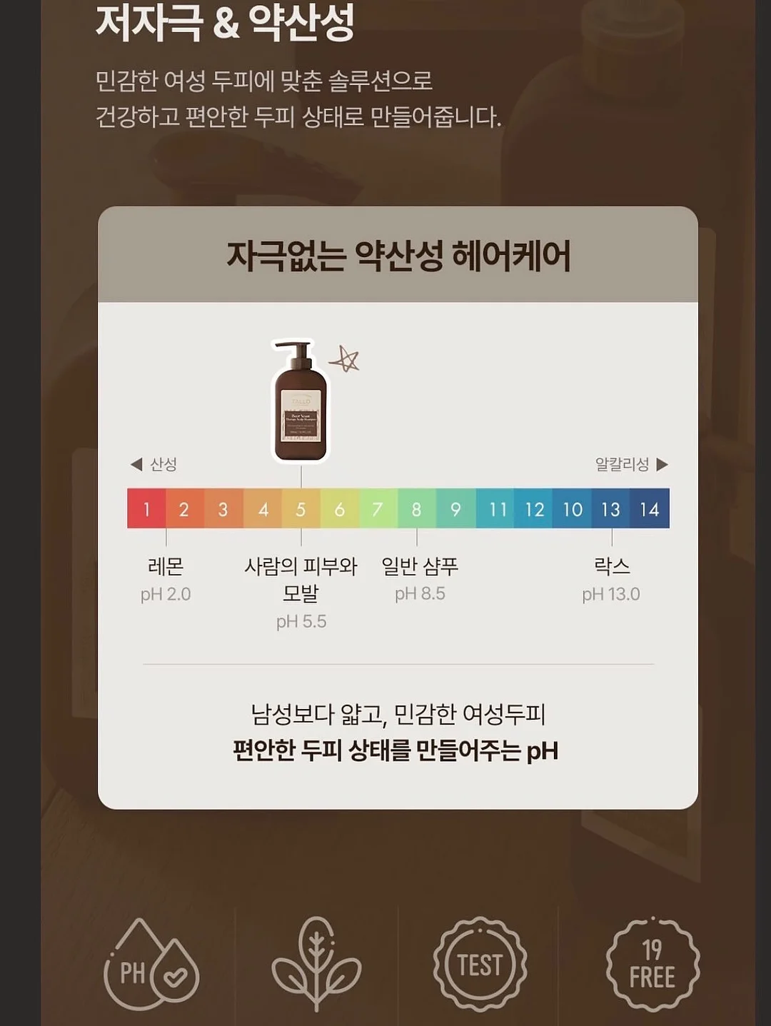 컬러 4컷 사진 촬영 9