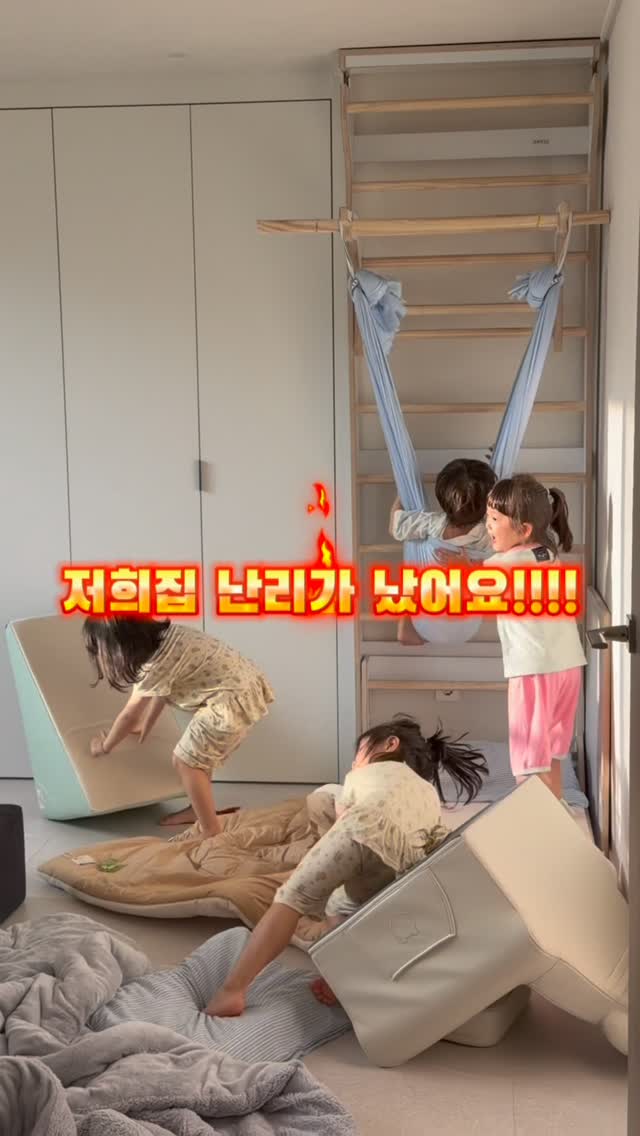 갓피플 축복카드