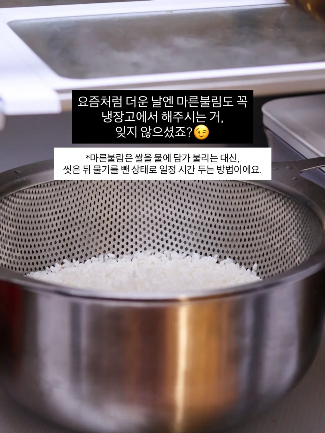 바나나보트 섬머 컬러 셀프 태닝 로션 14