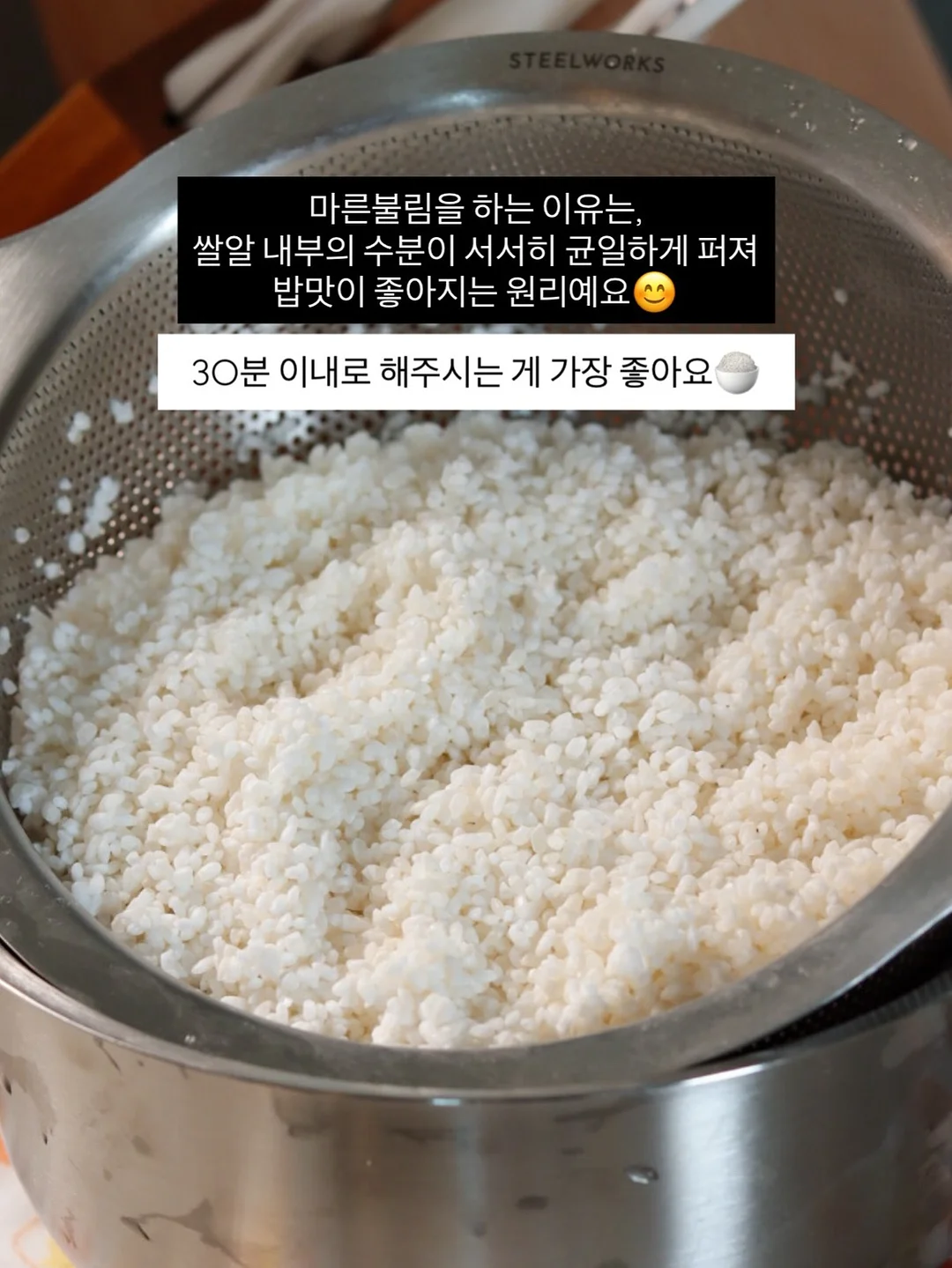 바나나보트 섬머 컬러 셀프 태닝 로션 15