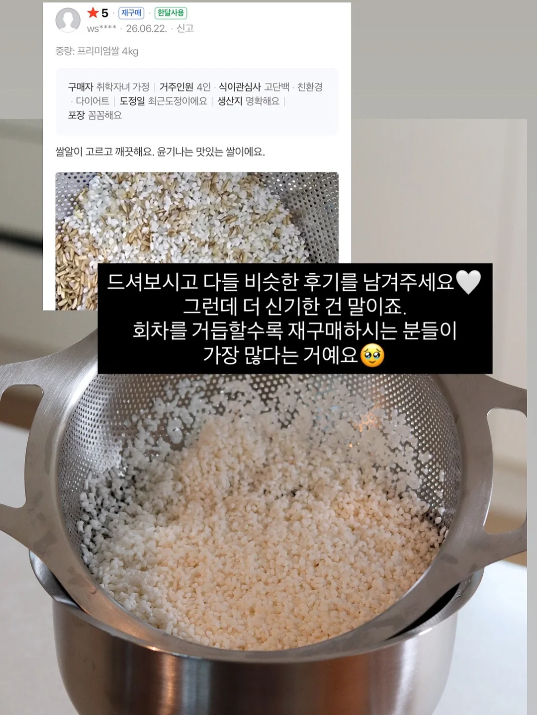 바나나보트 섬머 컬러 셀프 태닝 로션 8