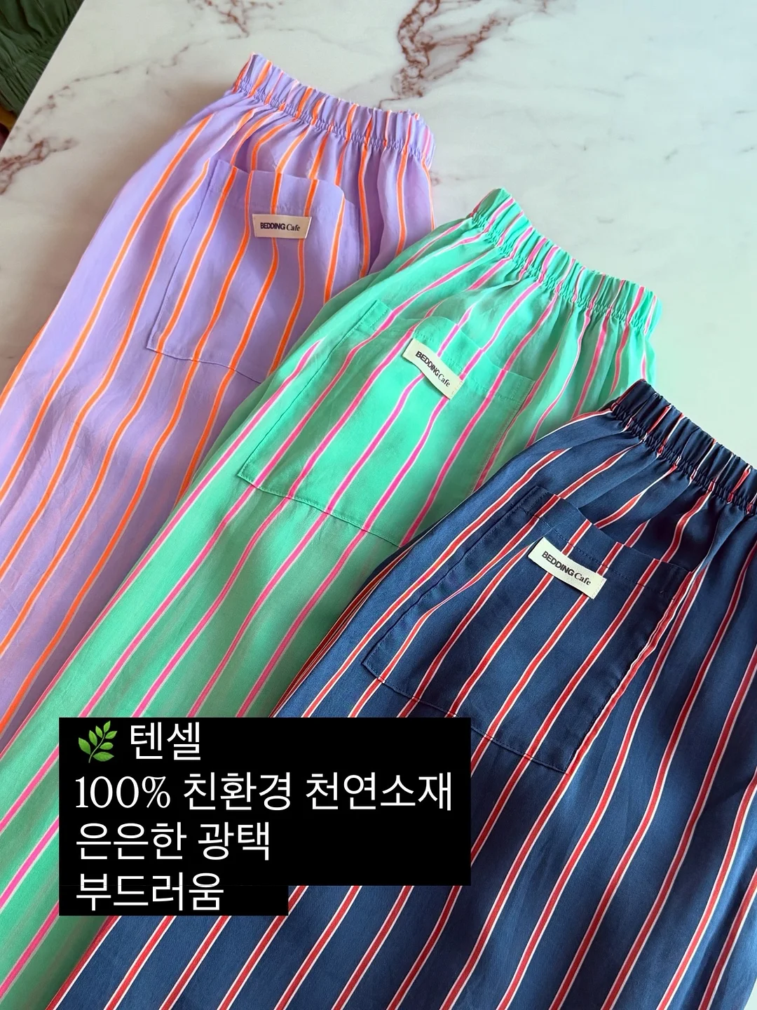 찐티보리 13