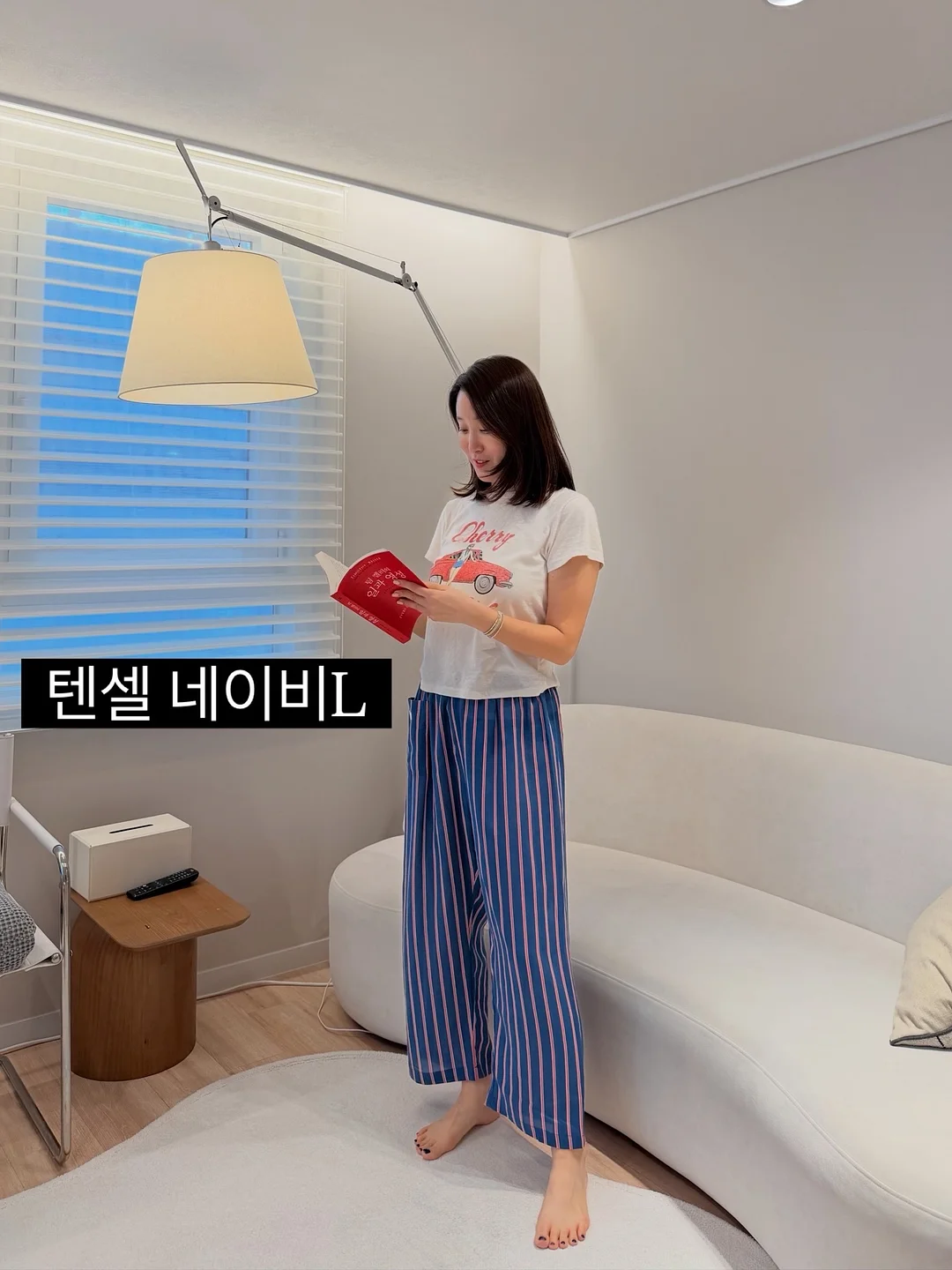 찐티보리 7