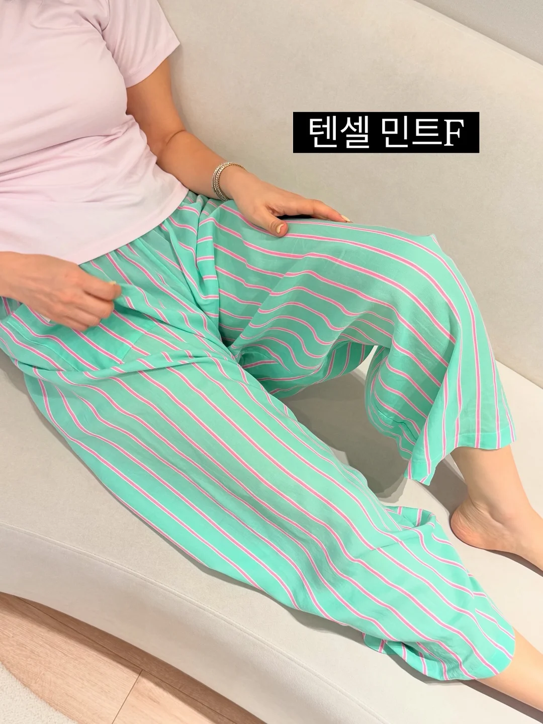 찐티보리 8