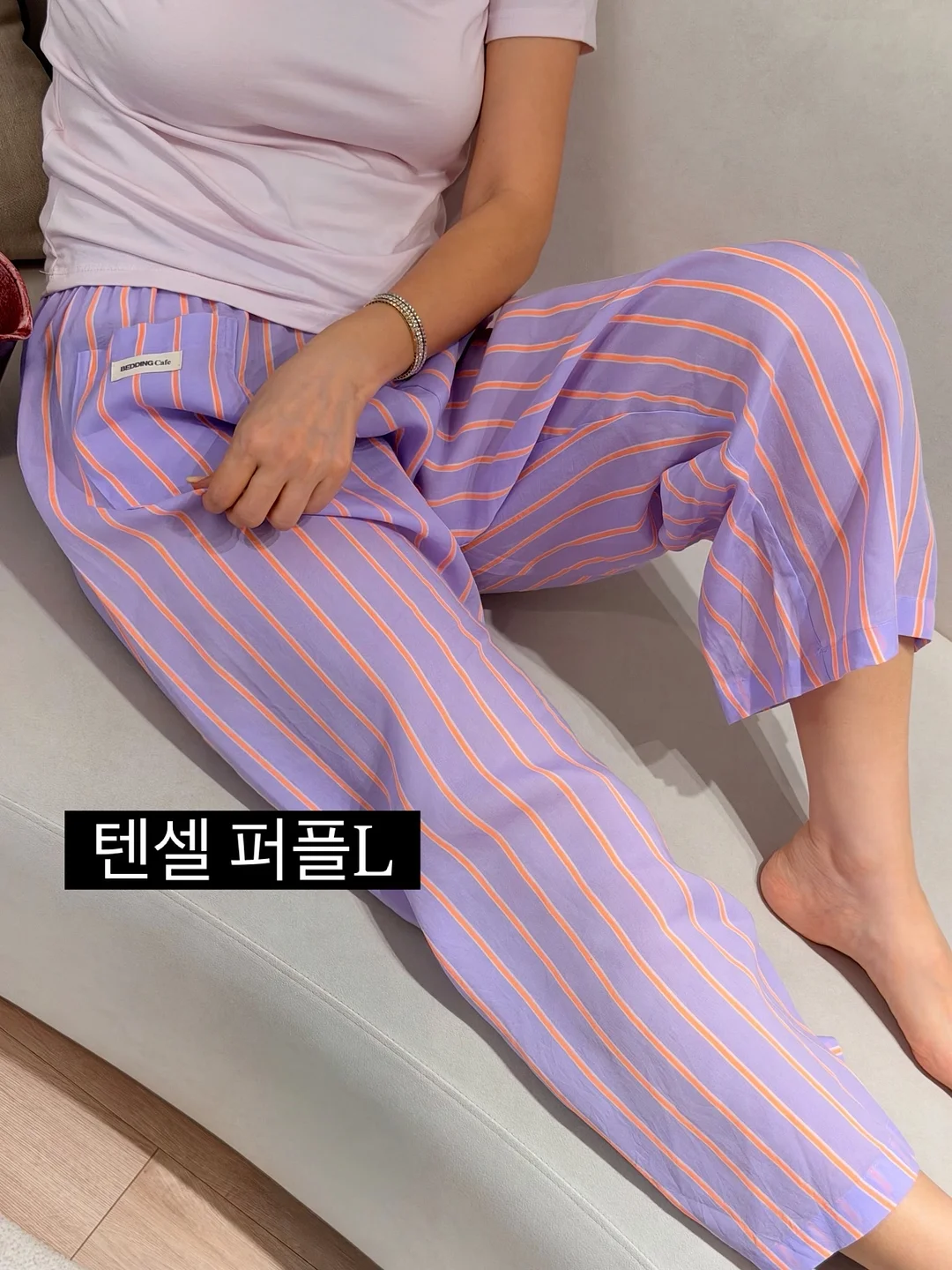 찐티보리 9