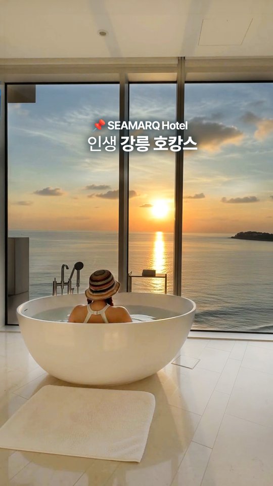 복숭아