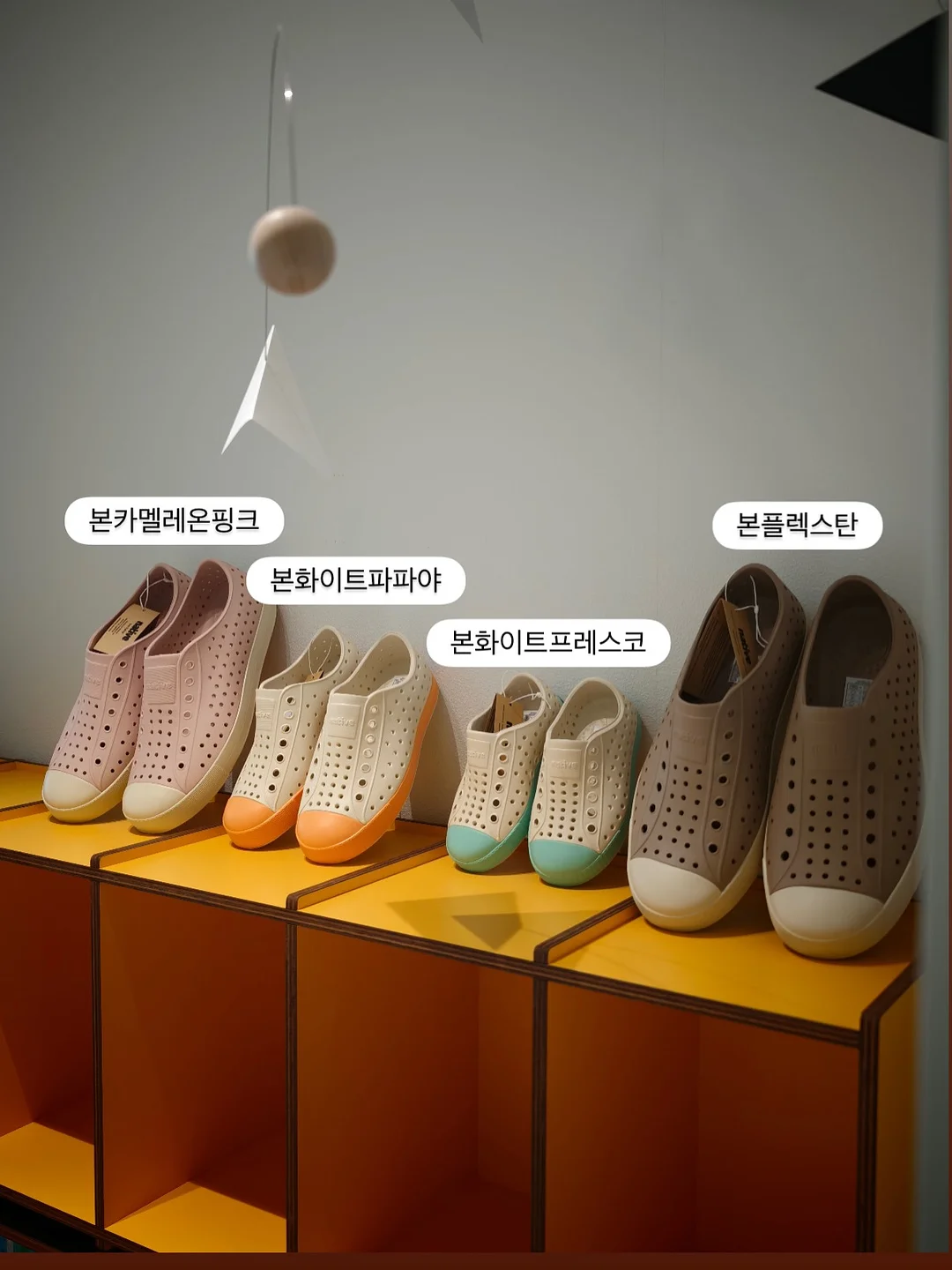 프리다이빙토퍼 14