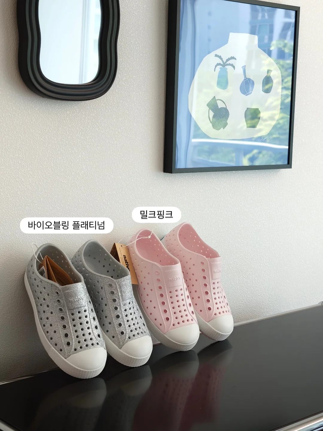 프리다이빙토퍼 16