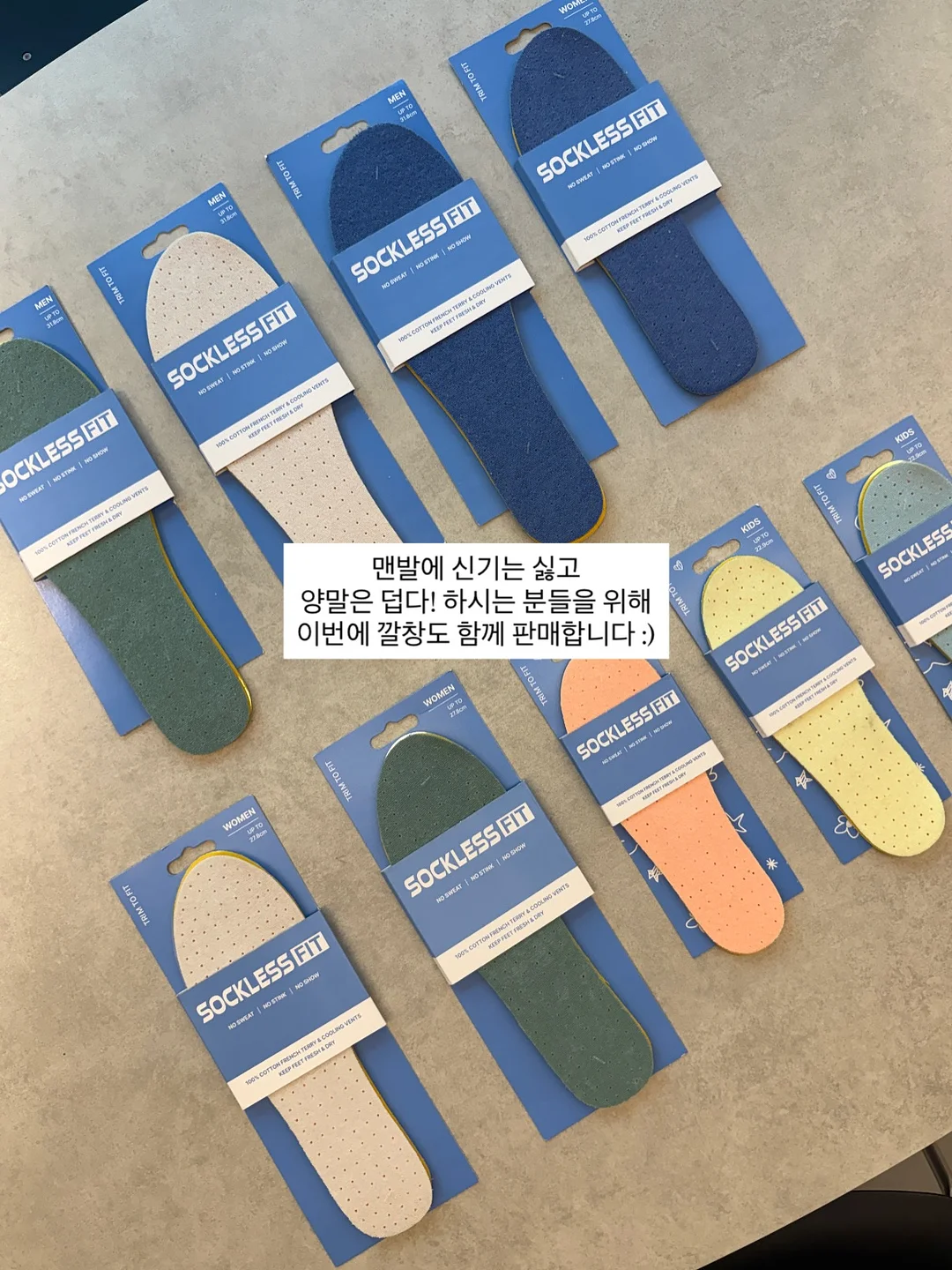 프리다이빙토퍼 18