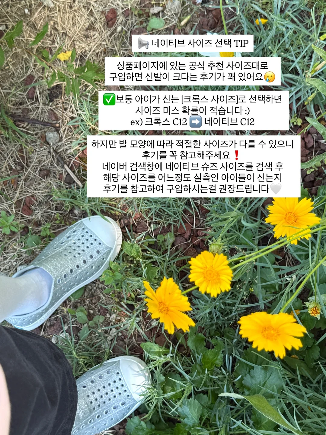 프리다이빙토퍼 19