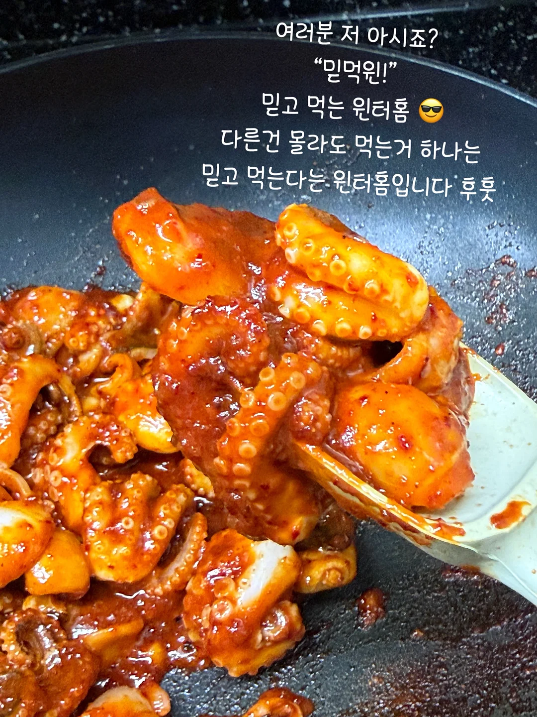 디저트 1