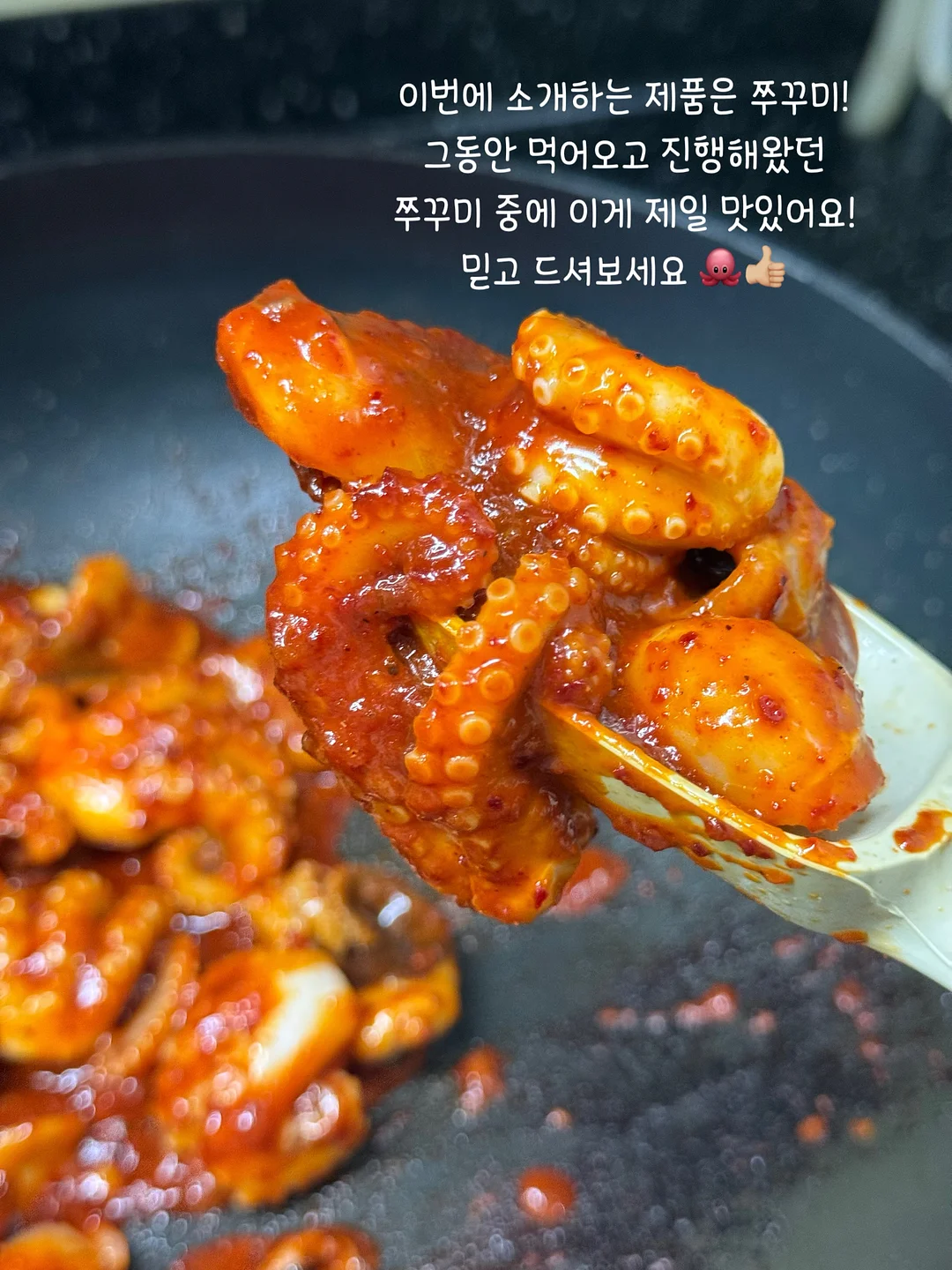 디저트 2