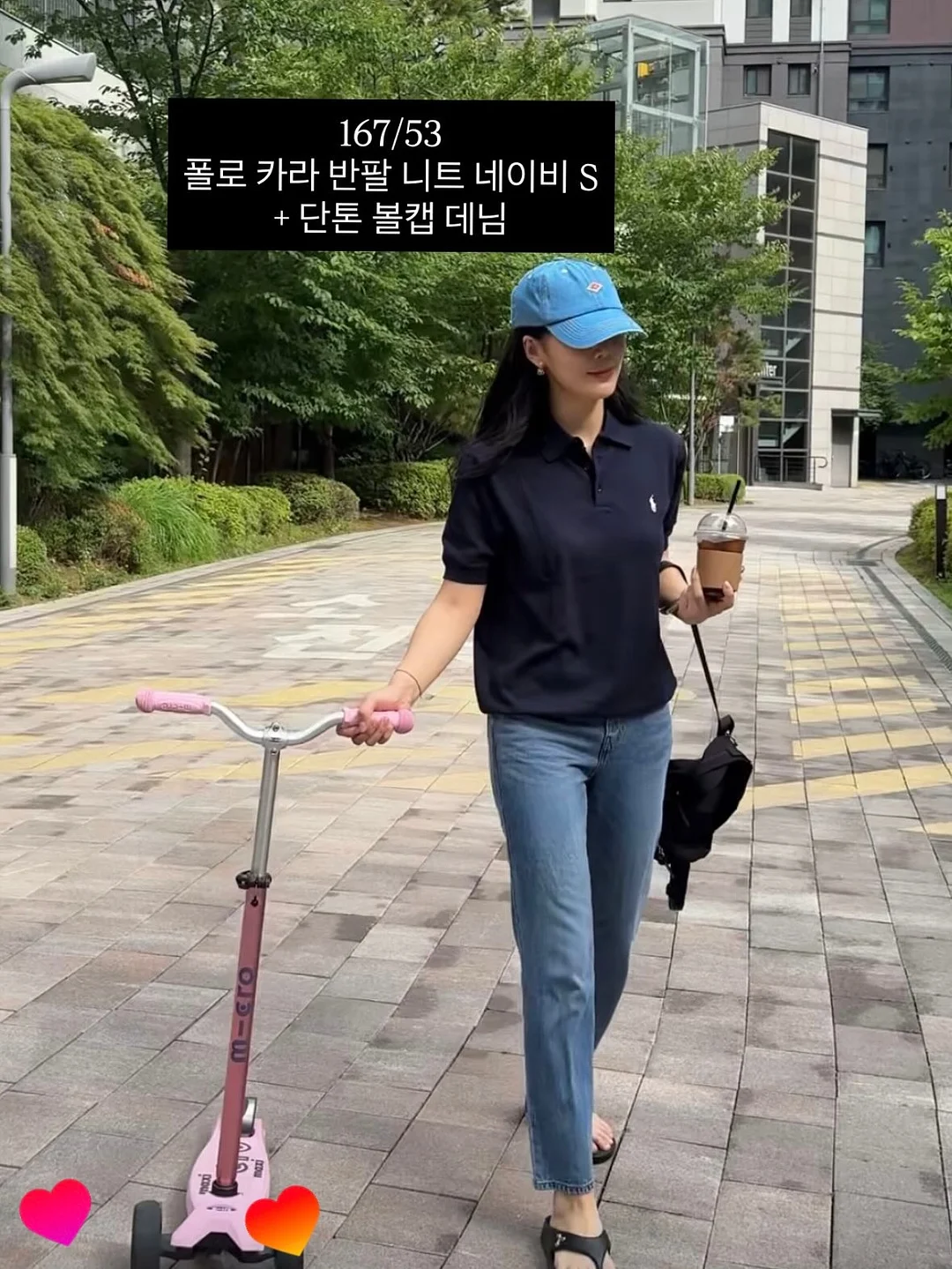 네일 디자인 4