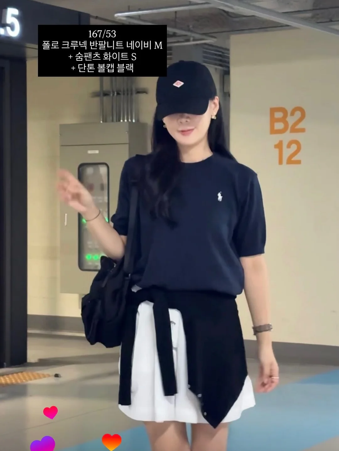 네일 디자인 7
