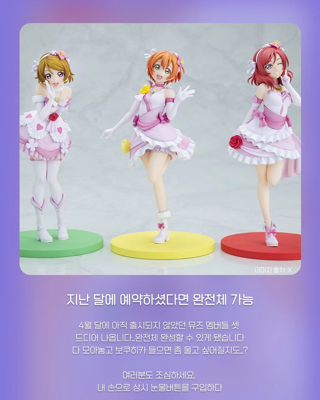 미술 특강 2