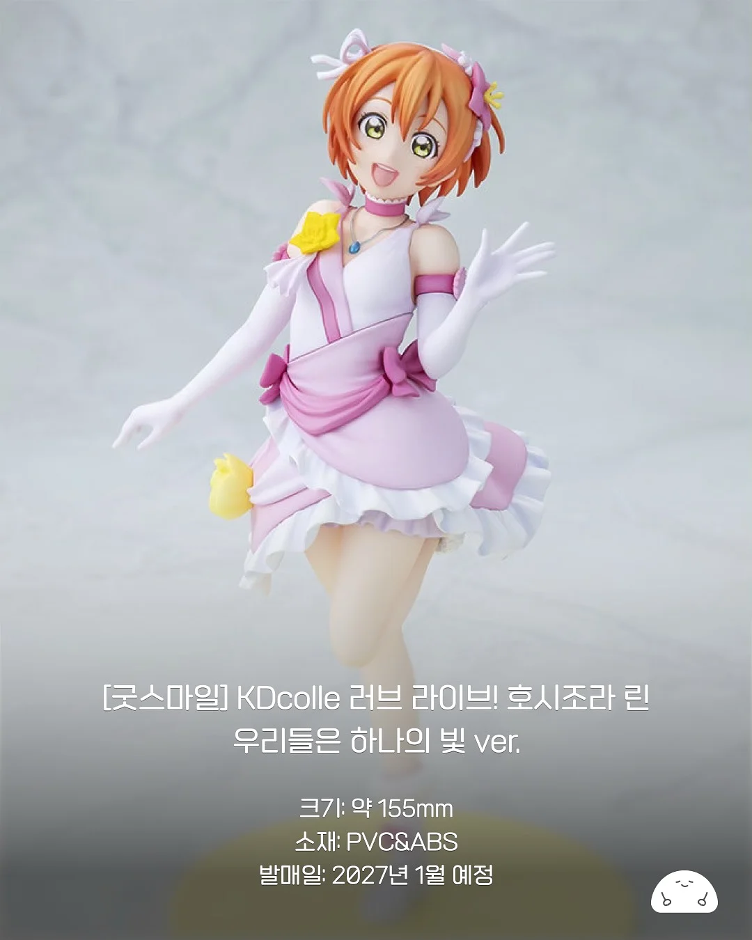 미술 특강 3