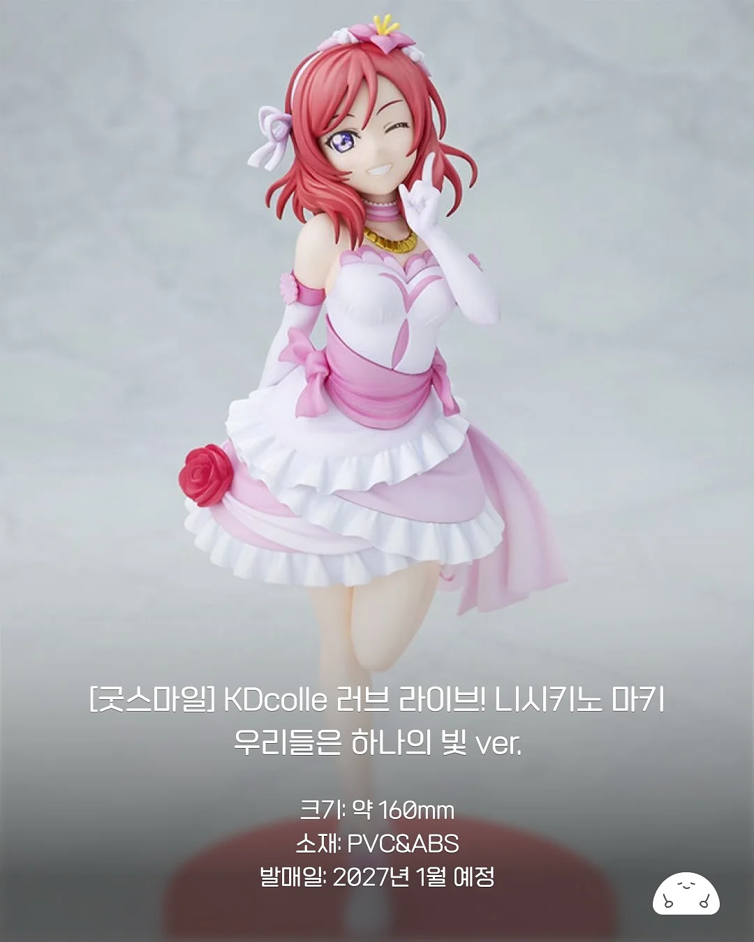 미술 특강 4
