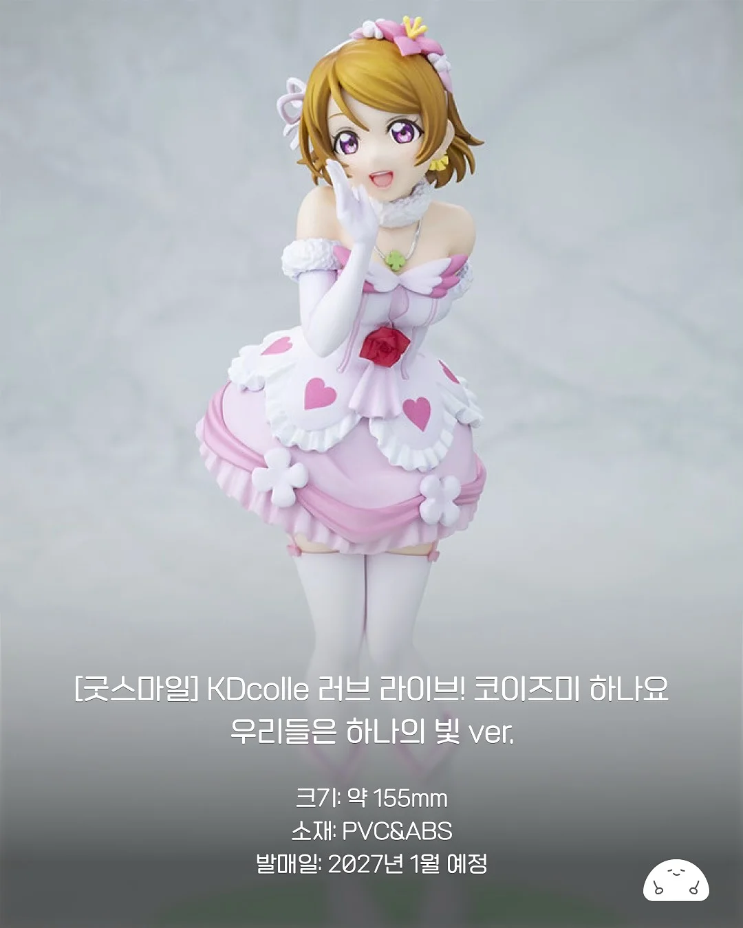 미술 특강 5