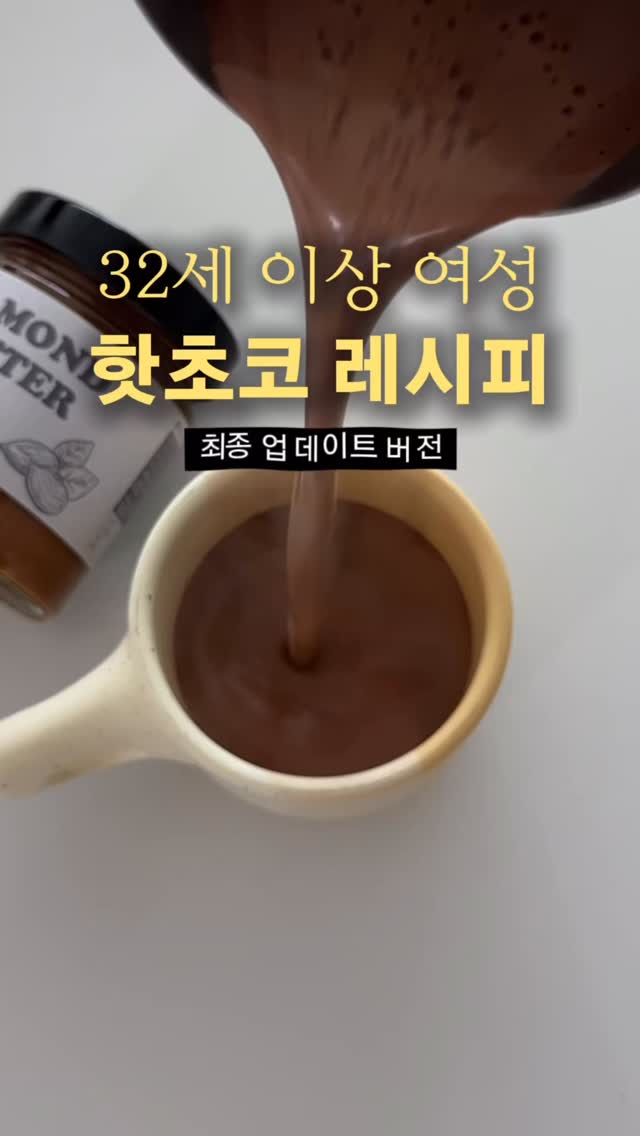 여리여리 가디건