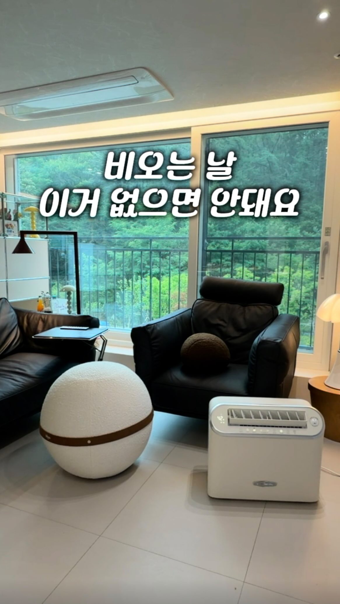 손선장 순살 생연어, 대광어