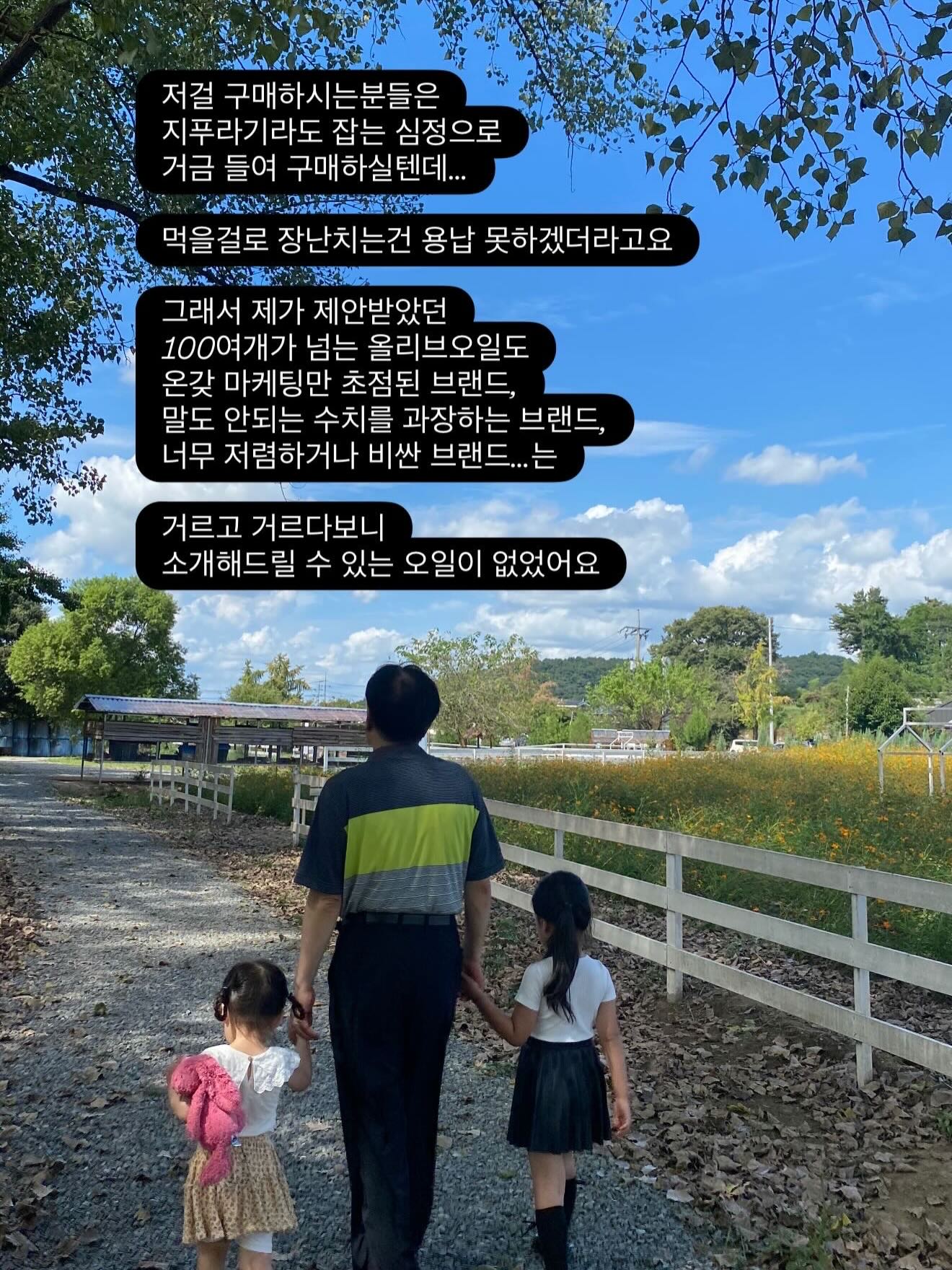확장식 루프랙 3
